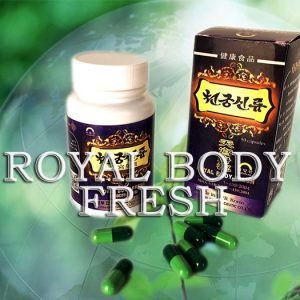 Официальный сайт компании Pugang Pharmaeutic Co Ltd лекарственныqq товар royal body fresh