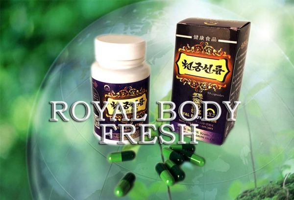 Официальный сайт компании Pugang Pharmaeutic Co Ltd лекарственныqq товар royal body fresh